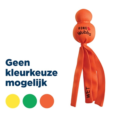 Kong Wubba Wet Assorti